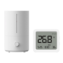 (Super Bucket) Xiaomi Mijia Humidifier Temperature and Humidity Combination Bucket Autumn and Winter Good Things Two-piece Set