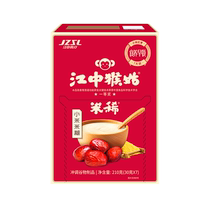 Jiangzhong Hougu Rice Porridge Millet Red Date Rice Porridge 14 Days Pack 210g*2 Boxes Hericium Mushroom Nourish Stomach Breakfast Meal Replacement Brewing