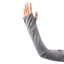 Ice sun protection sleeve gloves for women summer loose large size arm protection thin driving sleeves cycling sleeves sleeves