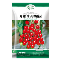 Shou He Shou Tian Ice Cream Tomato Seeds Vegetable Seeds Rapeseed Seeds Cherry Tomatoes