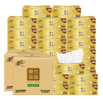 Qingfeng paper towel gold pack 3 layers 100 pack 20 packs * 2 boxes of napkins household affordable toilet paper
