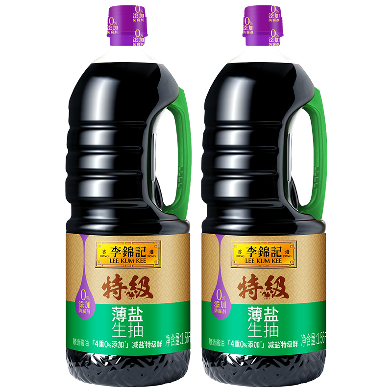 李维斯和Lee哪个好？绝绝子对比来了，建议收藏！