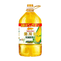 Arowana Corn Germ Oil 5 435L Unflavored Corn Oil for Baking and Stir-Frying