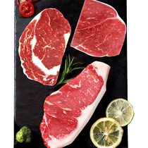 Muyuanji Original Cut Grass-fed Steak Set 1 8kg (10 tranches) filet de surlonge haut du cerveau bœuf réduit en gras