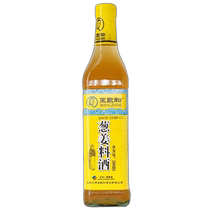 王致和葱姜料酒调味料酒 葱姜料酒500ml 瓶去腥解膻腌制