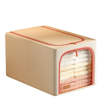 Jia Bangshou fabric storage box clothes and quilt sorting box clothing storage box Baina box