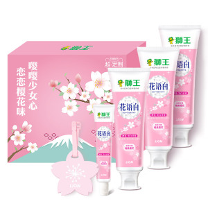 34.9元包邮  LION 狮王 花语白樱花牙膏 140g*3支 +送40g旅行装+樱花行李牌
