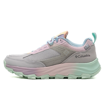Colombian womens outdoor hiking shoes wear-resistant lightweight sports shoes cushioning and comfortable hiking shoes BL7122043