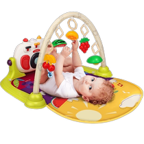 Aomengxing baby fitness frame pedal piano baby 0-3-6 years old baby educational 9 music toys one-year-old gift
