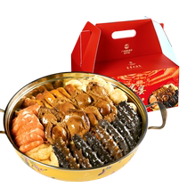 Guangzhou Winery Grain & Grain Rich Garden Abalone Great Pot Dish Festival Poly Meal Gift Box 3 5kg Buddha Jumping Wall Gift Heating Ready-to-eat