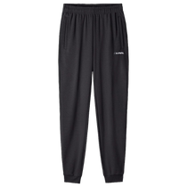 Camel Sports Knitted Trousers Womens 2024 Autumn Thin Breathable Leg-tie Loose Outdoor Running Casual Pants Women