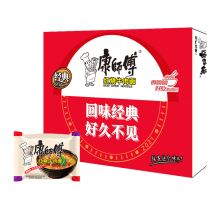 康师傅红烧牛肉面方便面21袋整箱