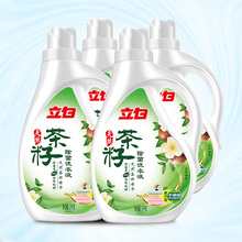 送超值赠品！12斤立白天然茶籽洗衣液整箱