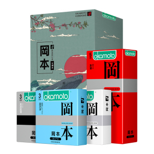 拍2件！日本进口冈本超薄避孕套组合28只