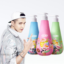 39.9元包邮 舒客 液体按压式家牙膏250g*3瓶