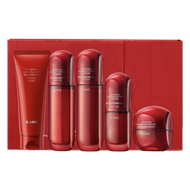 Kans Korean Bundle Korean Bundle Red Waist Gift Box Set Firming Anti-Aging Anti-Wrinkle Hydrating Moisturizing Antioxidant Gift for Girlfriend
