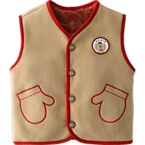 Qiqi Bear Baby Polar Fleece Vest Autumn and Winter 2022 New Boys Vest and Velvet Warm Vest Childrens Tops