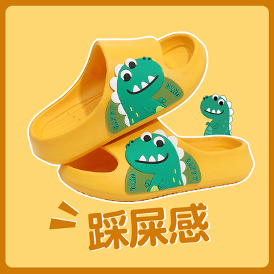 Kids Slippers Boys Summer Girls Non Slip Shit Feeling 2025 New Arrival Home Girl Baby Sandals Bathroom — 7
