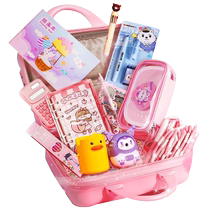 Childrens stationery gift box girls learning gift package elementary school junior high school school supplies set luxury high-value girl
