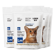 (Hot Cat Litter) LORDE Lidou Tofu Bentonite Mixed Cat Litter 10kg Deodorizing Easy to Clump Low Dust
