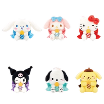 Hearty Genesis Three Lull Birthday Xu May Plush Blind Box Culomi Meleti Jade Gui Dog Nightlight Gift Girl