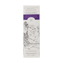 Runpei body lotion sample 25ml - random fragrance