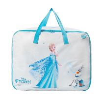 Yiyoujia Kindergarten Quilt Storage Bag Bedding Special Organizing Clothing Handbag Luggage Packing Bag