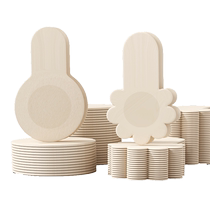 Weikang breast patch chest protection artifact hot girl invisible breast patch anti-bulge anti-exposure breathable and anti-sweat patch for girls 5 pairs