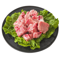 Pork chops with meat 420g pine forest green pork w food fresh tender and delicious pork chops