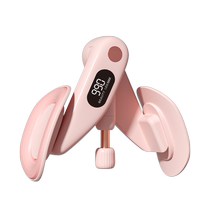 yottoy pelvic floor muscle trainer leg-slimming artifact postpartum repair Kegel exercise female yoga beautiful legs