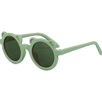 Childrens sunglasses baby sunglasses boy baby fashion UV-proof boy girl does not hurt the eyes woman