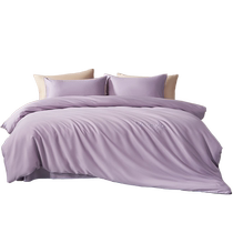 Mercury produces Belles Home Textiles 60S cotton three- or four-piece bedding set sheet quilt cover pure cotton set