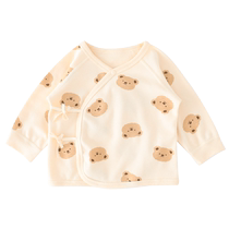 Youqi baby half-back spring and autumn newborn baby top pure cotton type A newborn close-fitting inner wear to protect the belly