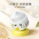 Pigeon baby grapefruit moisturizing cream 1 pcs hydrating moisturizing baby and children's facial cream cream