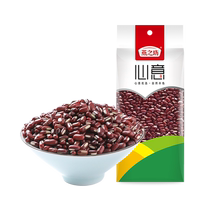 The Swallows Workshop Red Beans New 420g Five cereals Cereals Beans Small Red Bean Red Beans Red Bean Pearl Barley Rice Porridge Red Bean Sand