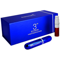 Enjoy long-lasting three generations of delayed spray long-lasting non-ejaculation mens Indian oil adult sex toy