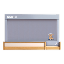 Ansuibao student dormitory strong blackout bed curtain mosquito net dormitory dormitory dormitory dedicated bunk bed universal all-in-one all-inclusive