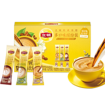 Lipton milk tea bags fragrant Hong Kong-style mandarin duck and moss milk green lemon slices hot drinks multi-flavor mix