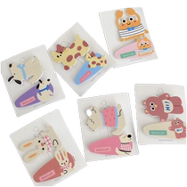 HOUYA 2-pack animal series seamless duckbill hair clip cute and sweet girl one-word clip head trim clip
