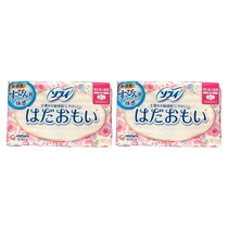 Imported from Japan SOFY gentle skin daily wing sanitary napkins 20 pieces * 2 pack