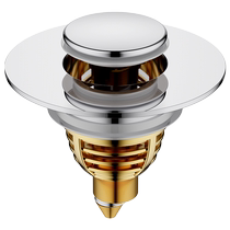 Jiayun wash basin leaking plug face basin bouncing copper core push-type drain device anti-odor blocking filter universal accessories
