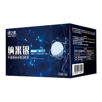 Green Source Activated Carbon Pack 1 6kg Nano Silver Activated Carbon Pack Maternal and Infant Room Formaldehyde Removal Artifact Decoration Deodorizer