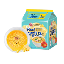 South Korea imported tumbler extra thick cheese ramen Korean noodles instant noodles hot noodles instant noodles 135g*4 bags