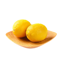 Sichuan Anyue Yellow Lemon 2 capsules about 200g