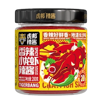 Hu Bang Chili Sauce Spicy Crayfish Chili Sauce 200g Noodles Bibimbap Sauce to go with rice Lobster Tail 200g x 1 bottle