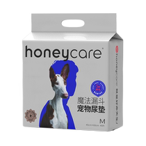 Honeycare – couches épaisses absorbant leau pour chiens entonnoir magique couches sèches désodorisantes matelas à langer pour animaux de compagnie