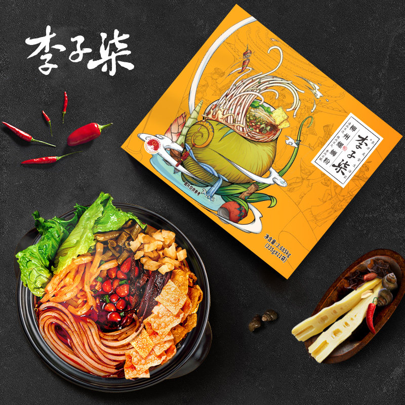 李子柒 柳州螺蛳粉礼盒装 335g*11袋 聚划算双重优惠折后￥109包邮 88VIP会员还可95折