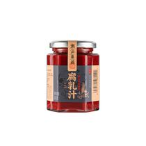 Chaoshan Collection South Milk Household Fermented Fermented Sauce 300g Dongpo Meat Stew Pickled Seasoning Fermented Fermented Chicken Wings