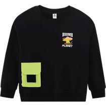 Piggy Banner Childrens Clothing 2024 Spring New Childrens Pullover Medium and Large Boys Sweatshirts Boys Long-Sleeved Tops