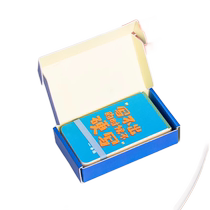 National Library Lu Xuns quotations portable notebook portable notebook weekly calendar student stationery cultural creative gift